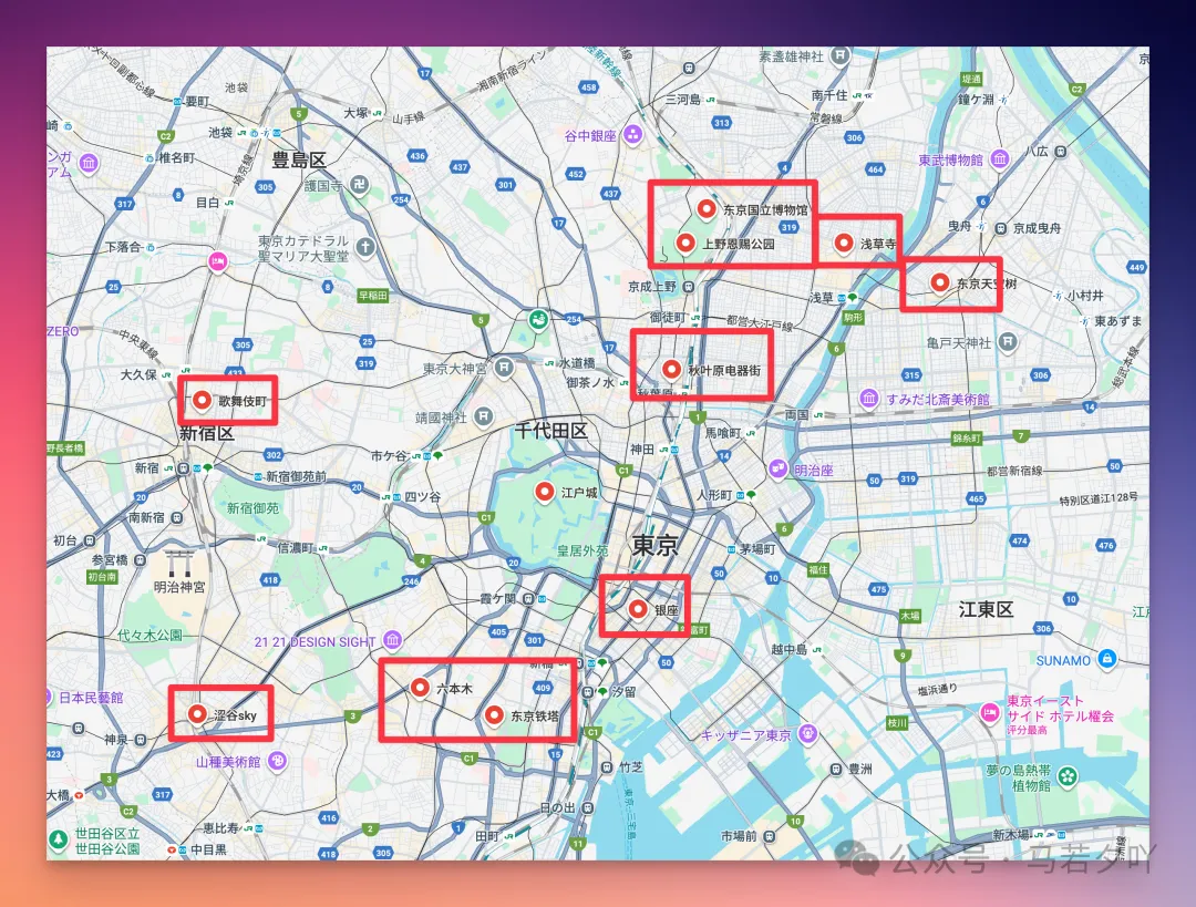 日本旅游|日本旅游签证/手机卡流量/衣食住行