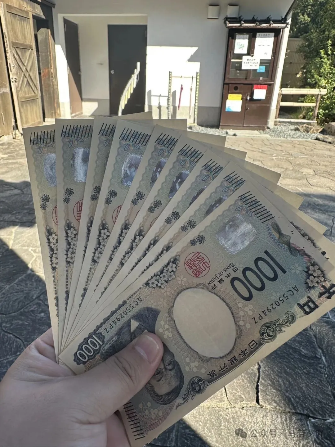 日本旅游|日本旅游签证/手机卡流量/衣食住行