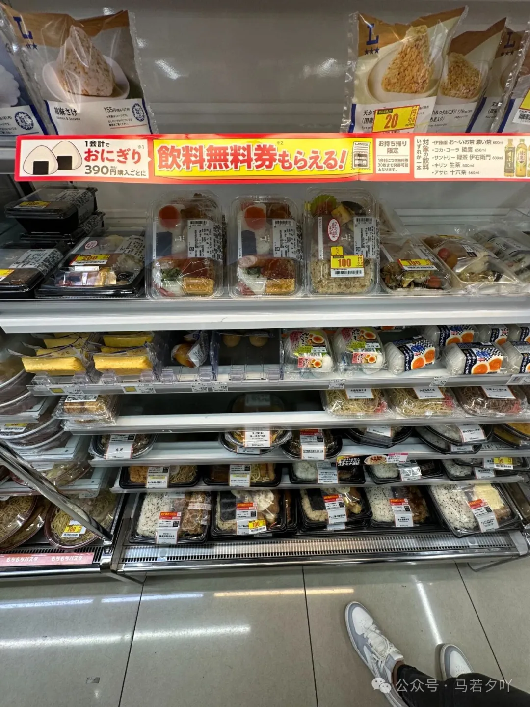 日本旅游|日本旅游签证/手机卡流量/衣食住行